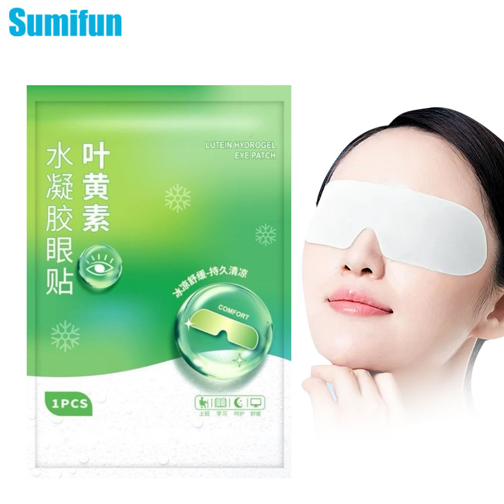 Under Eye Gel - 3/10/20/30Pcs Lutein Eye Care Patch Gel
