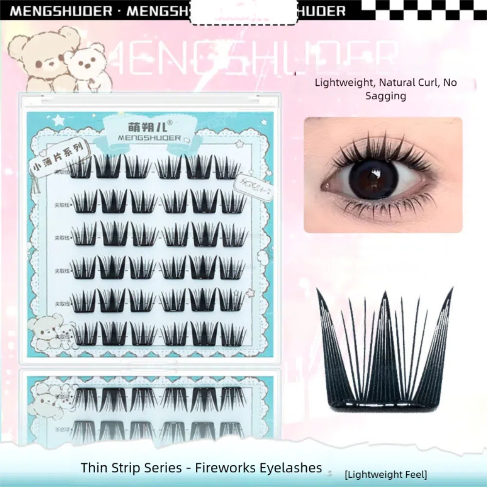 Eyelash Extension For Men - Fashion Fluffy No-Glue False Eyelashes Self