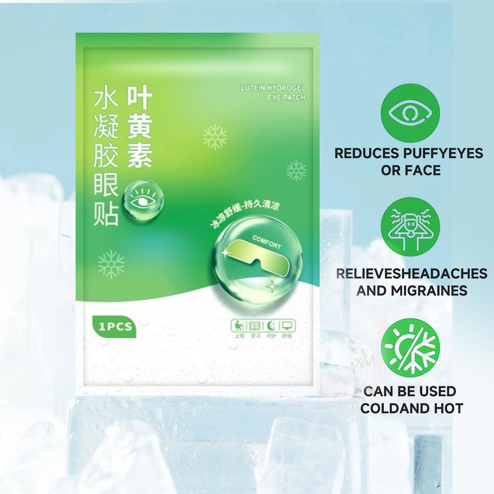 3/10/20/30Pcs Lutein Eye Care  – обзор и цена Under Eye Gel