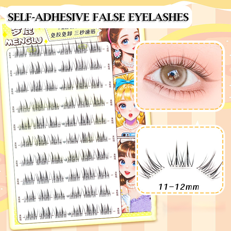 No Glue Eyelashes ”No-Band“Glu – обзор и цена Eyelash Extension Supernatural