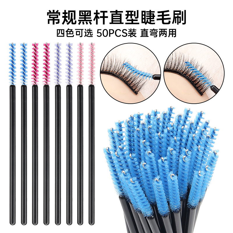 50Pcs/bag Nylon Disposable Eye – обзор и цена Eyelash Extension Eyelash